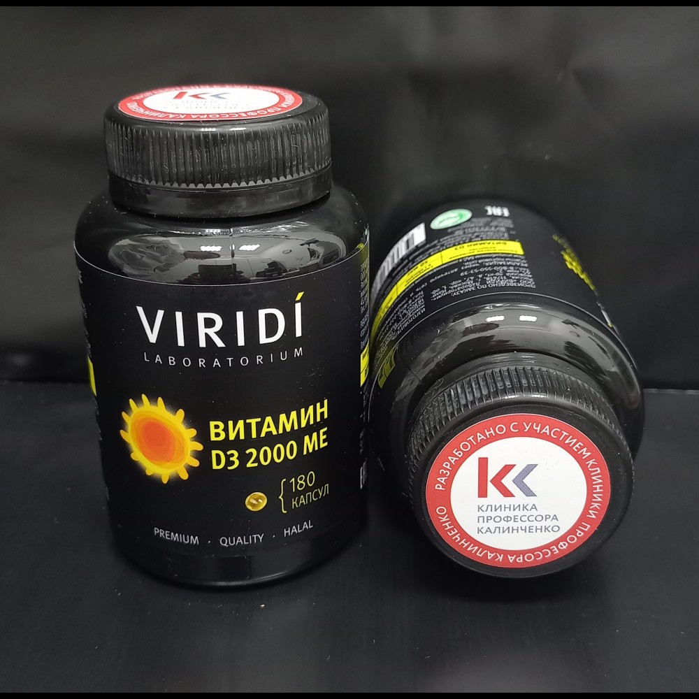Vitamin j. Витамин д3 2000ме капс., №180, Вириди, БАД. Viridi Omega 3. Витамин д3 Вириди. Д3 2000ме.
