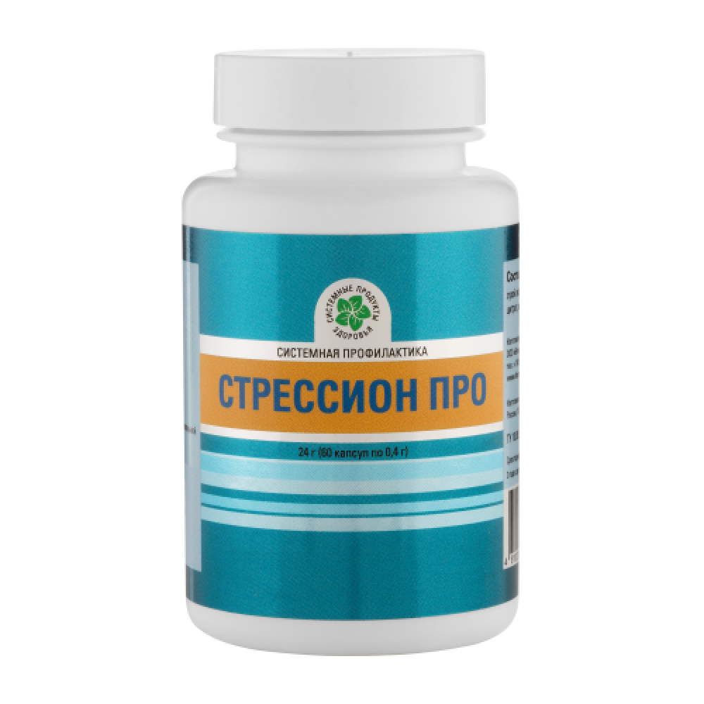 Витамакс Стрессион про капс №60 Витамакс Стрессион про капс №60