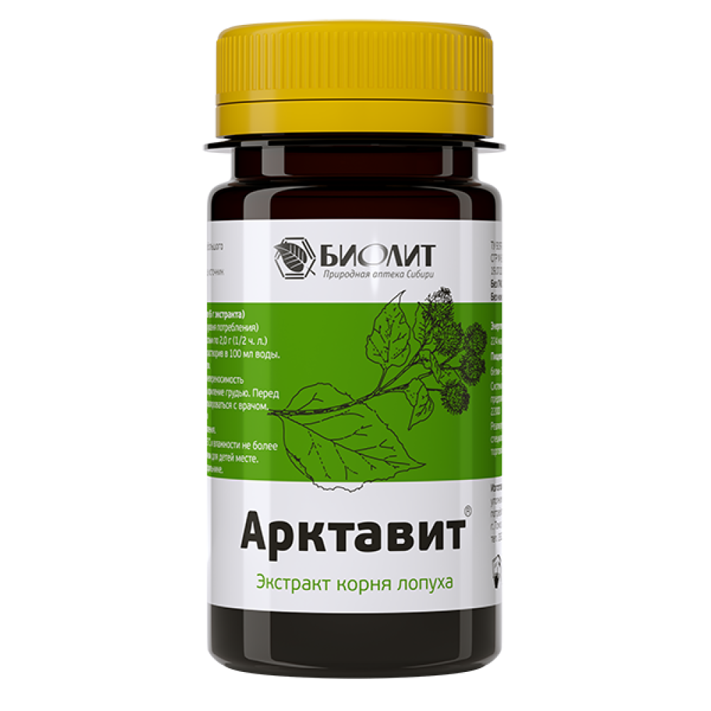 Арктавит экстрат корня лопуха 75мл