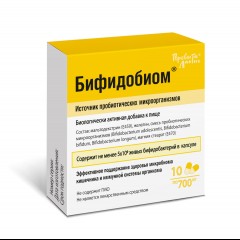 Бифидобиом №30, БАД