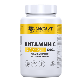 Витамин С 500мг, № 60 капс, БИОЛИТ, БАД