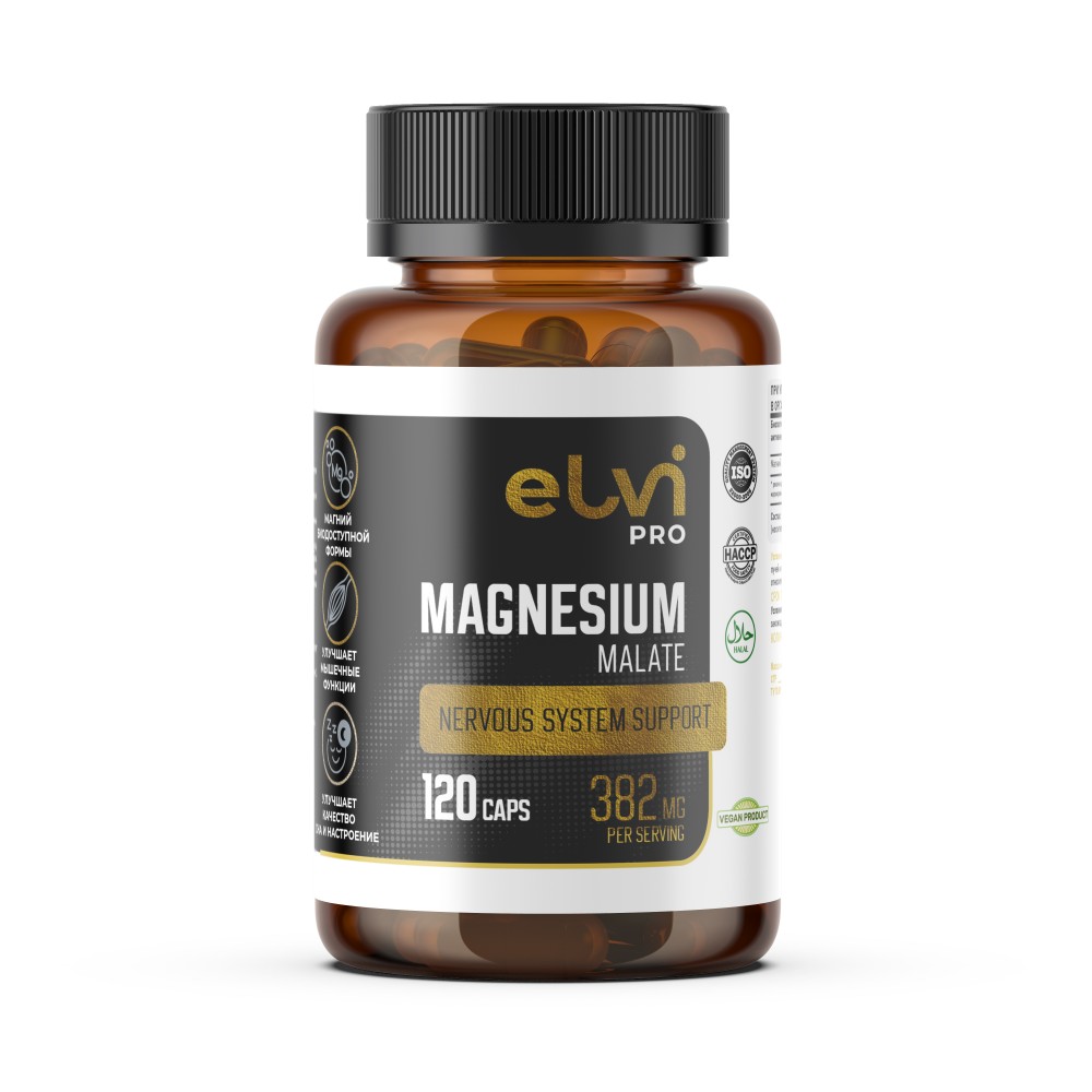 Элви про Магний малат капс №120