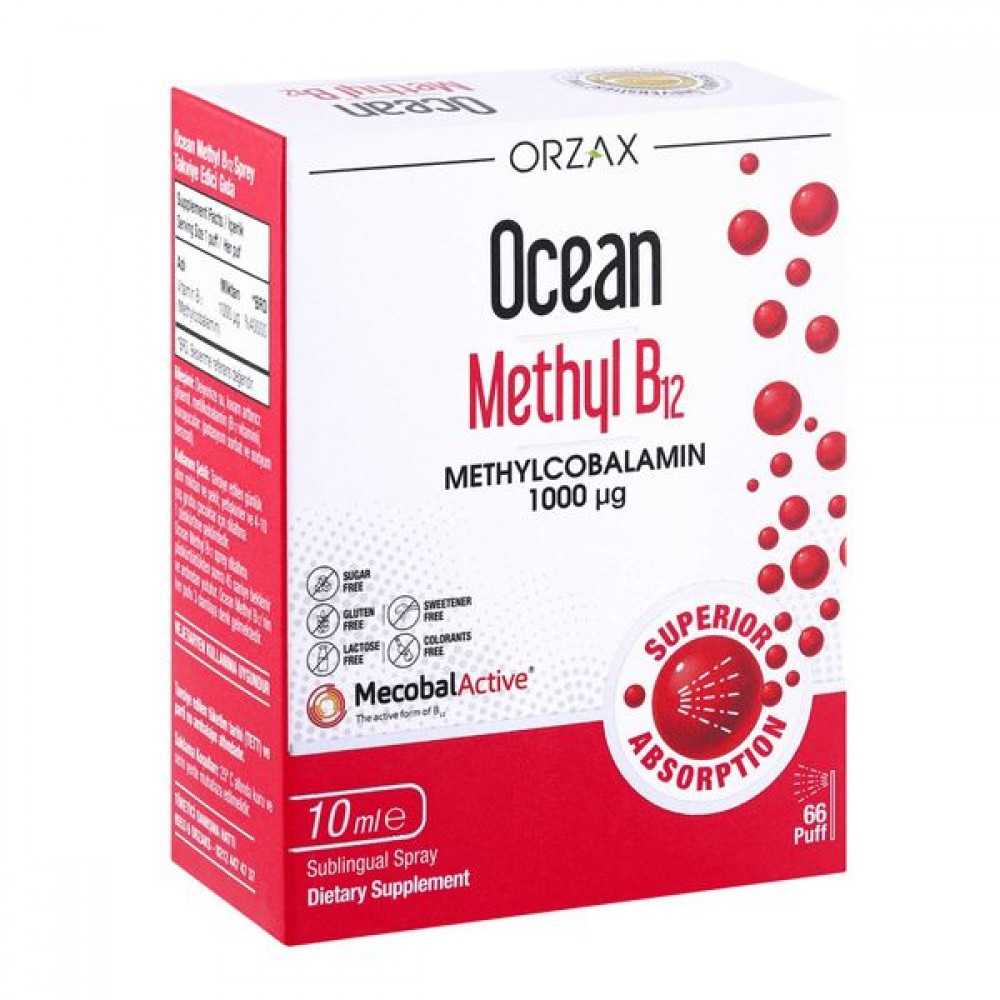 Орзакс Метил В12 спрей 1000 мкг 10мл