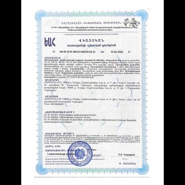 Витамин Д 2000МЕ, №120 Litte, БАД