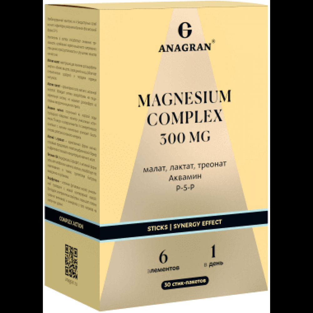 Анагран "Магний комплекс 300мг+В6" №30 стик пак