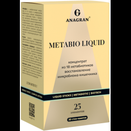Анагран "Метабио концентрат" №20 стик пак