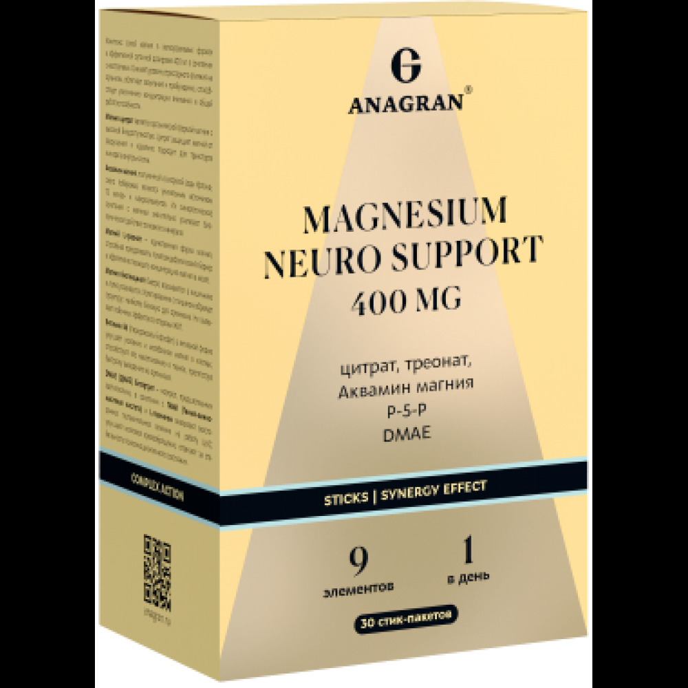 Анагран "Магний нейро суппорт" №30, БАД