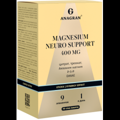 Анагран "Магний нейро суппорт" №30, БАД