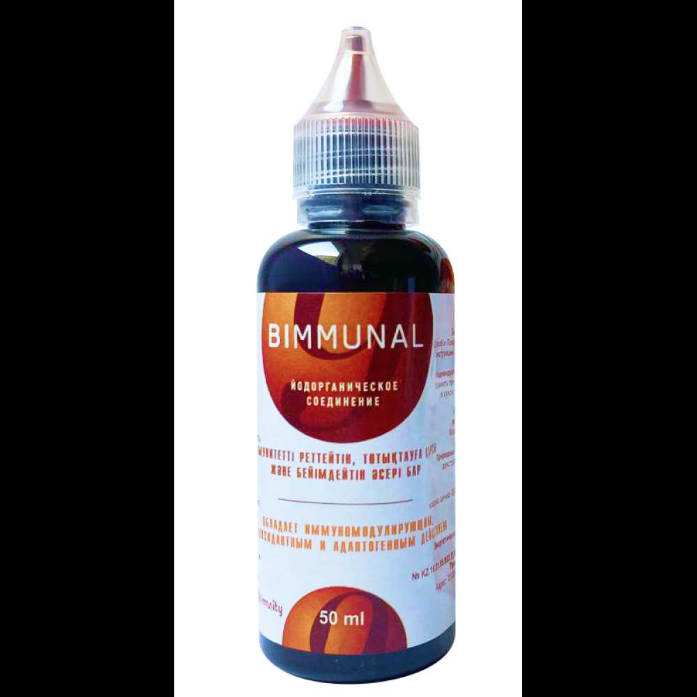Биммунал 9 50 мл БАД