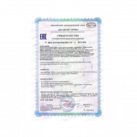 Пробиолаб "Биотин питьевой" 500 мл, БАД