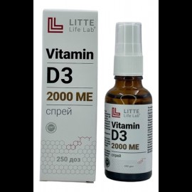 Витамин Д 2000МЕ, №120 Litte, БАД