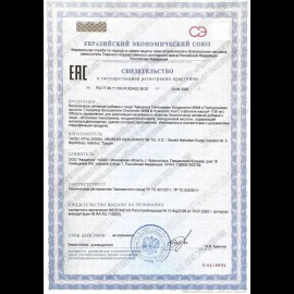 Глюкозамин Хондроитин и гиалуроновая кислота, №60, БАД