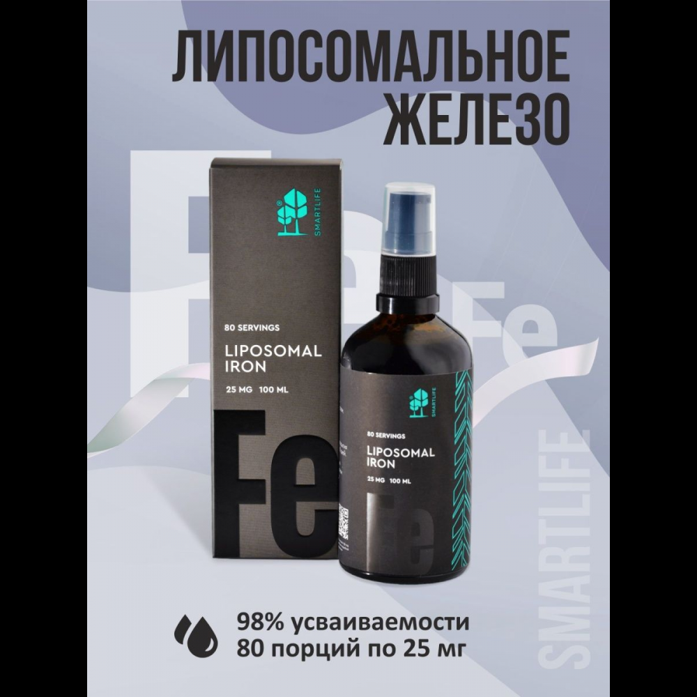 Липосомальное железо, 100мл, SMARTLIFE, БАД Липосомальное железо, 100мл, SMARTLIFE, БАД