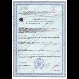 Пробиотики для женщин BEBRAVE №30