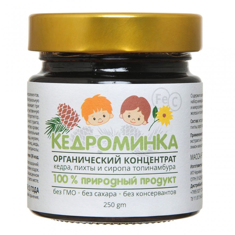 Кедроминка 250гр Кедроминка 250гр