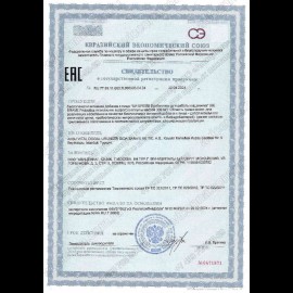 Пробиотики для работы кишечника BEBRAVE №30