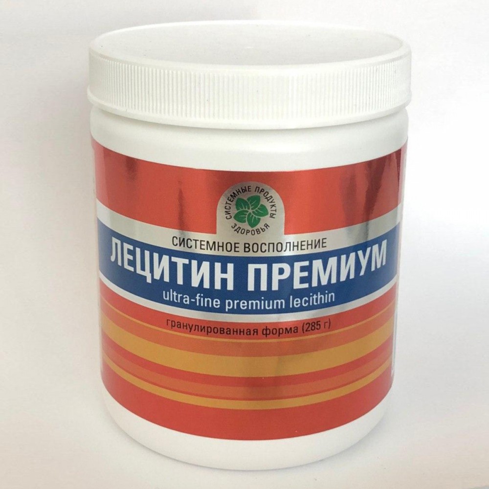 Витамакс Лецитин премиум ,285гр