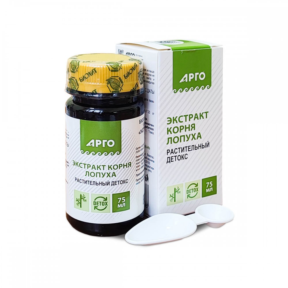 Экстрат корня лопуха 75мл Арго Биолит