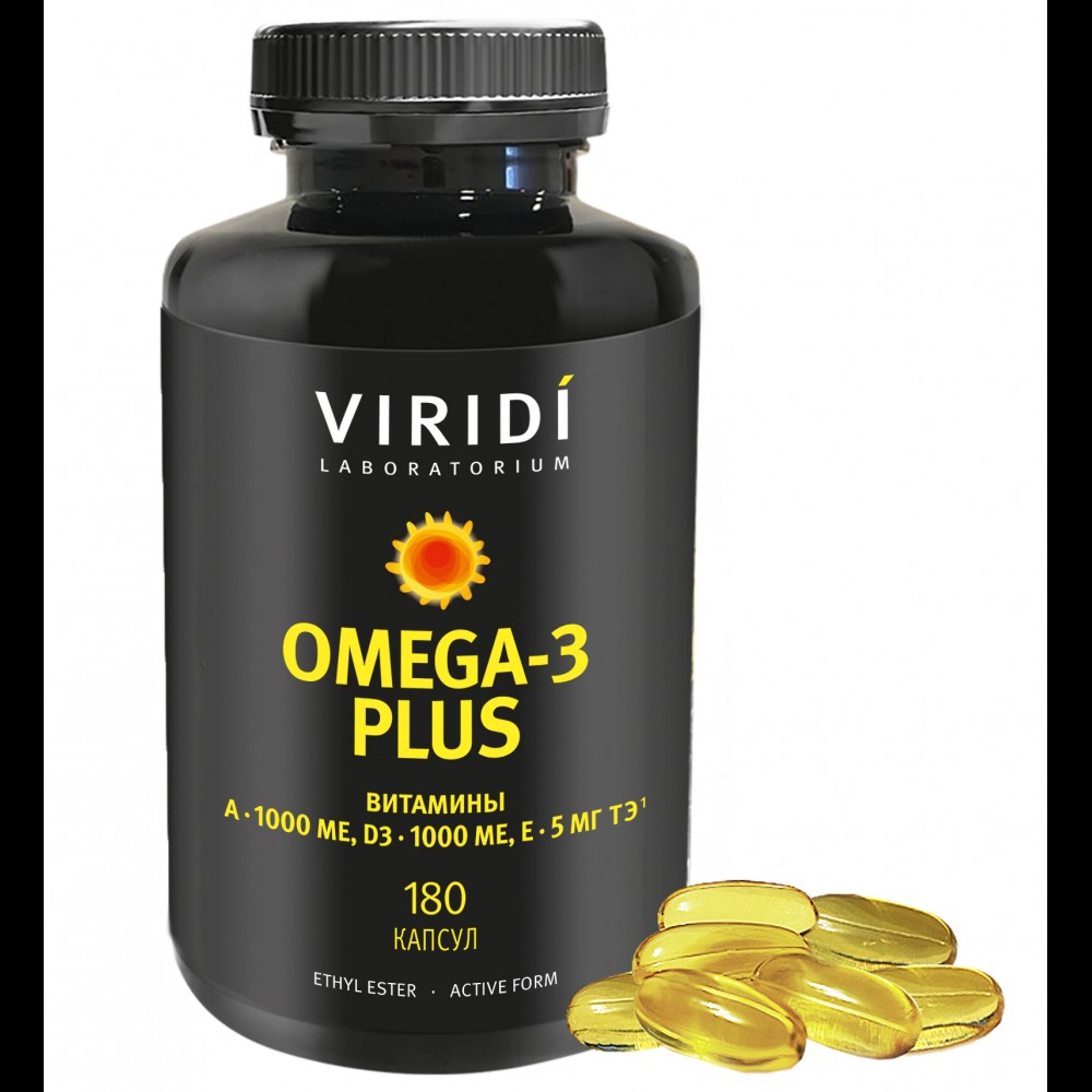 Омега -3 Плюс капс 1300мг №180 (вириди)