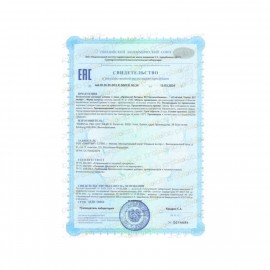 Пробиолаб "Витамин В12 Метилкоболамин" 120 капс., БАД