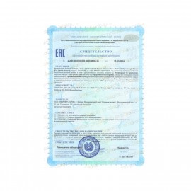 Пробиолаб "Хай Стрент Витамин К2" 60 капс., БАД