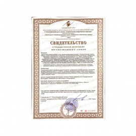 Пробиолаб "Дренаж комплекс" 250 мл., БАД