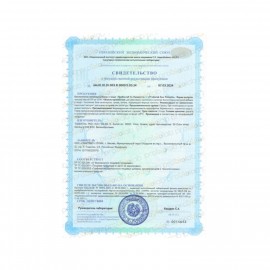 Пробиолаб "Со Пальметто" 90 капс., БАД