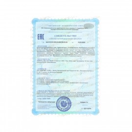 Пробиолаб "Селен" 120 капс., БАД