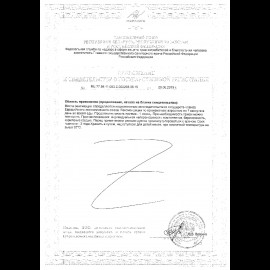 Солгар "Капсулы"В-Комплекс" №50