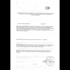 Солгар "Капсулы"В-Комплекс" №50